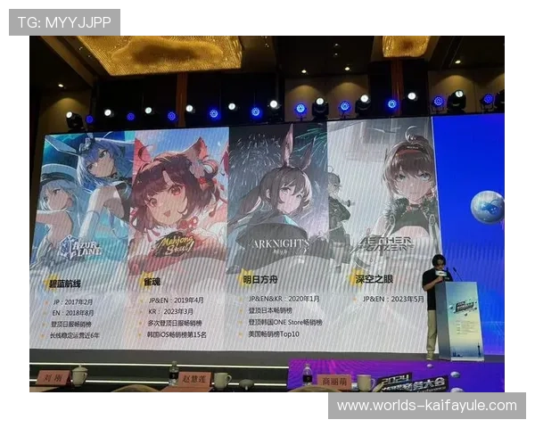 凯发体育官网平台优惠政策解析，助力玩家轻松赢取更多奖金